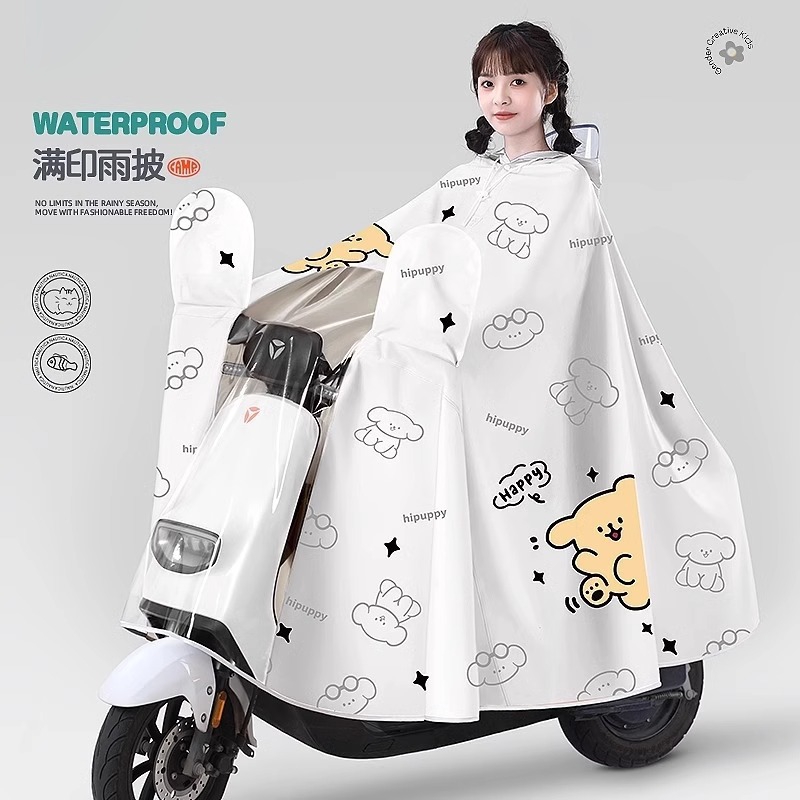 雨衣电动电瓶车女款加大加厚全身防暴雨新款单人摩托专用成人雨披