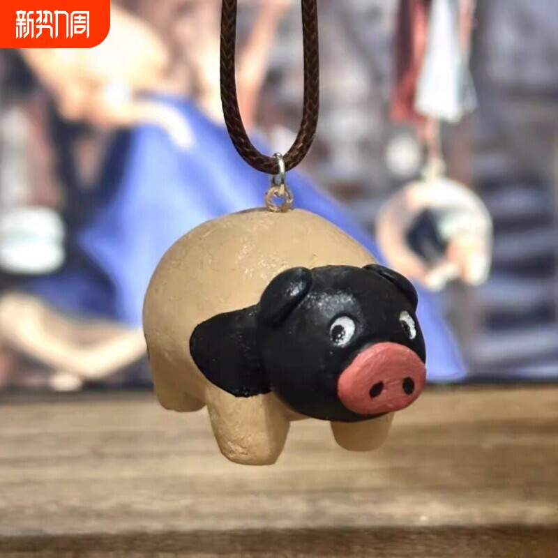 逐玉张凌赫田曦薇同款小猪惊堂木官堂茶宠可爱摆件木制树脂挂件