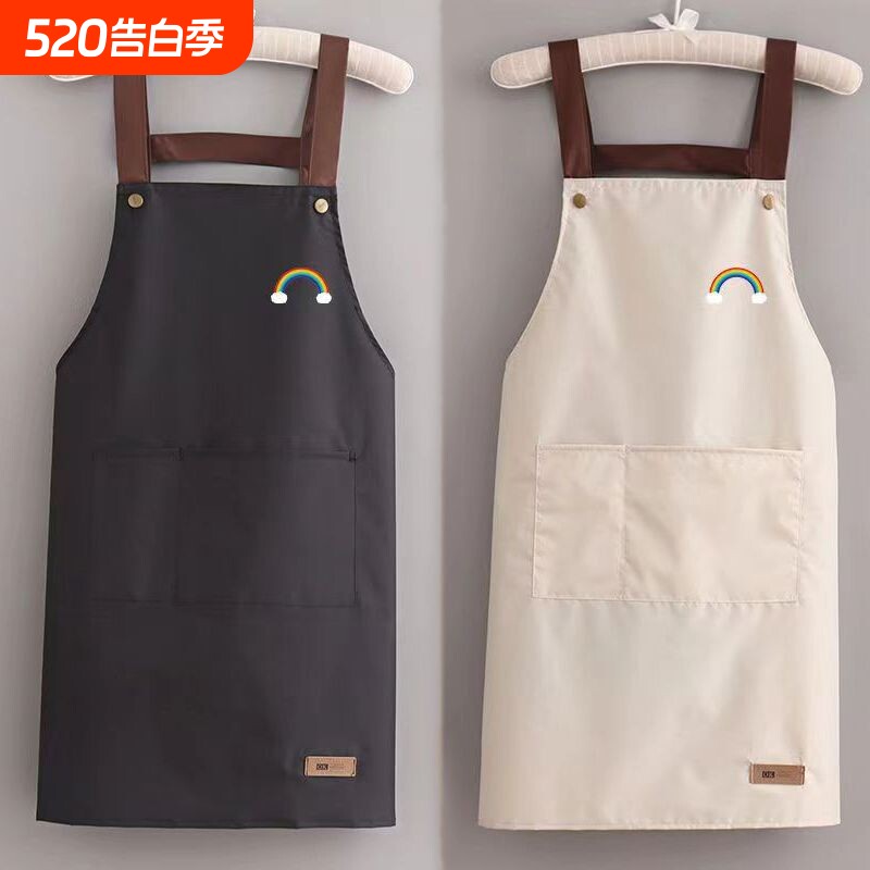 夏天防水围裙厨房家用女士防油免洗做饭工作服耐脏干活围腰男
