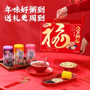 达利园八宝粥整箱360g*12罐礼盒装过年送礼即食营养健康早餐速食
