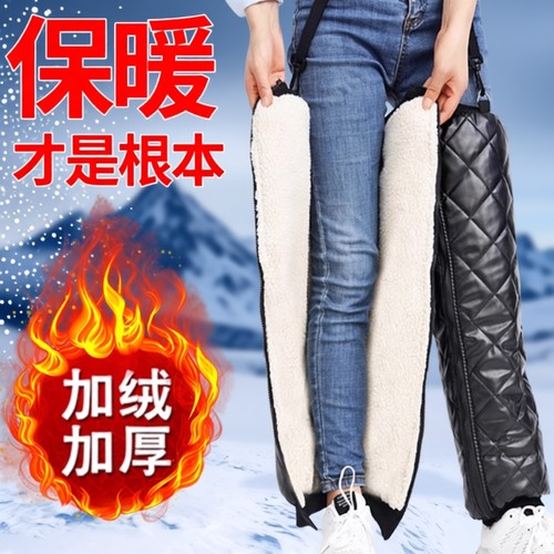 加绒加厚防风电动车护膝