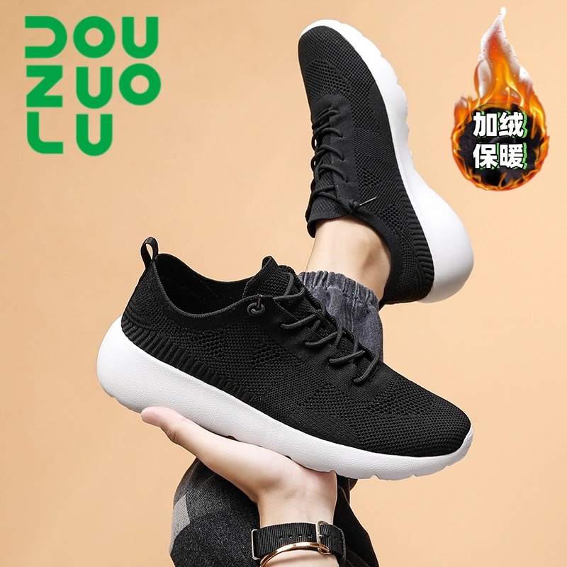 多走走路鞋douzuolu秋冬季一脚蹬男鞋子网面运动鞋女鞋透气暖轻便