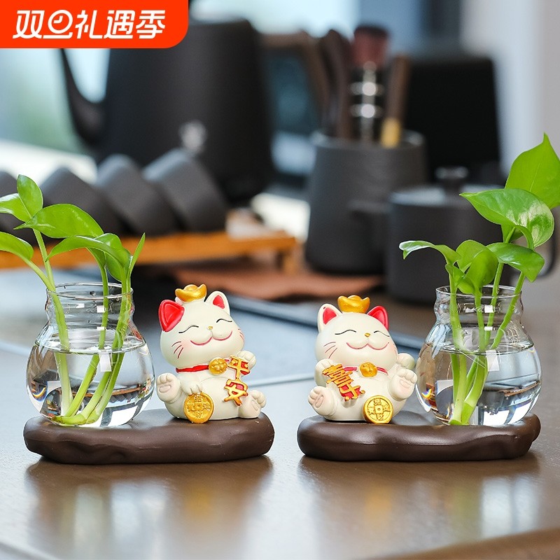招财猫办公桌装饰品摆件茶桌水培器皿花瓶小摆设玻璃水养桌面鱼缸