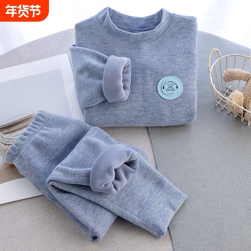 冬奥粒绒儿童装保暖内衣加厚儿童家居服套装加绒打底童装秋衣秋裤,童装/婴儿装/亲子装,套装,淘宝优惠券,粉丝福利购,淘宝优惠卷