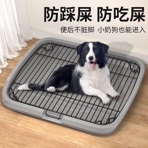 狗狗厕所中小型犬专用狗砂盆尿盆