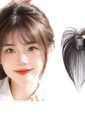 头顶补发假发片轻薄遮白发全真发