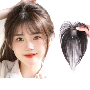 刘海假发女自然前额头顶补发假发片夏轻薄全真发遮白发3d法式刘海