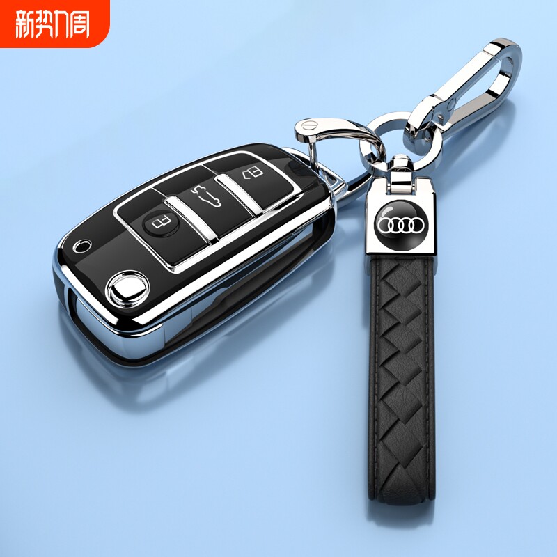 奥迪Q3折叠Q2L钥匙套A3保护外壳老款A6汽车扣A1包Q7男女