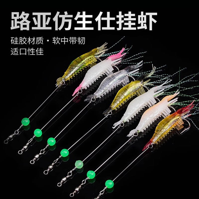 8cm/6g ҹ⡿1ֻ ˹ҴϺ·Ϻٶ8cm/6g8.6Ԫ