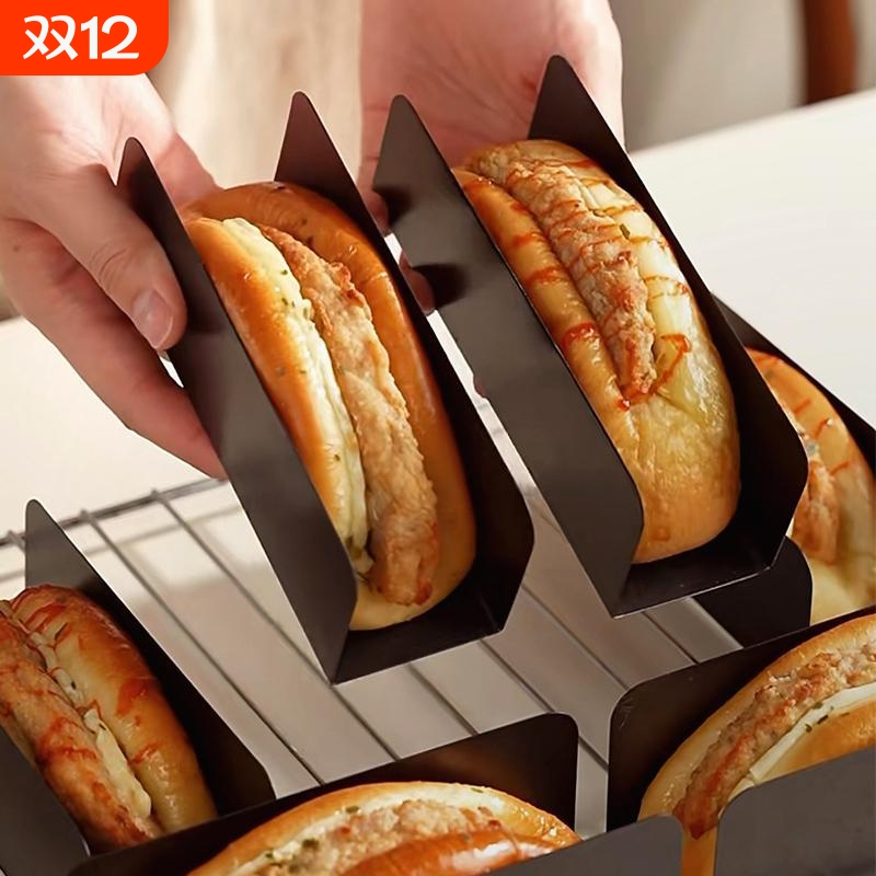 猪扒包模具U型不粘法棍热狗蔓越莓饼干火脚面包猪排吐司烘焙磨具