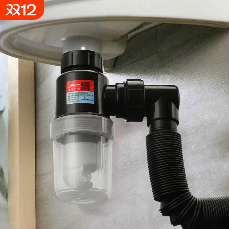 洗手盆下水道排水管防堵防臭神器