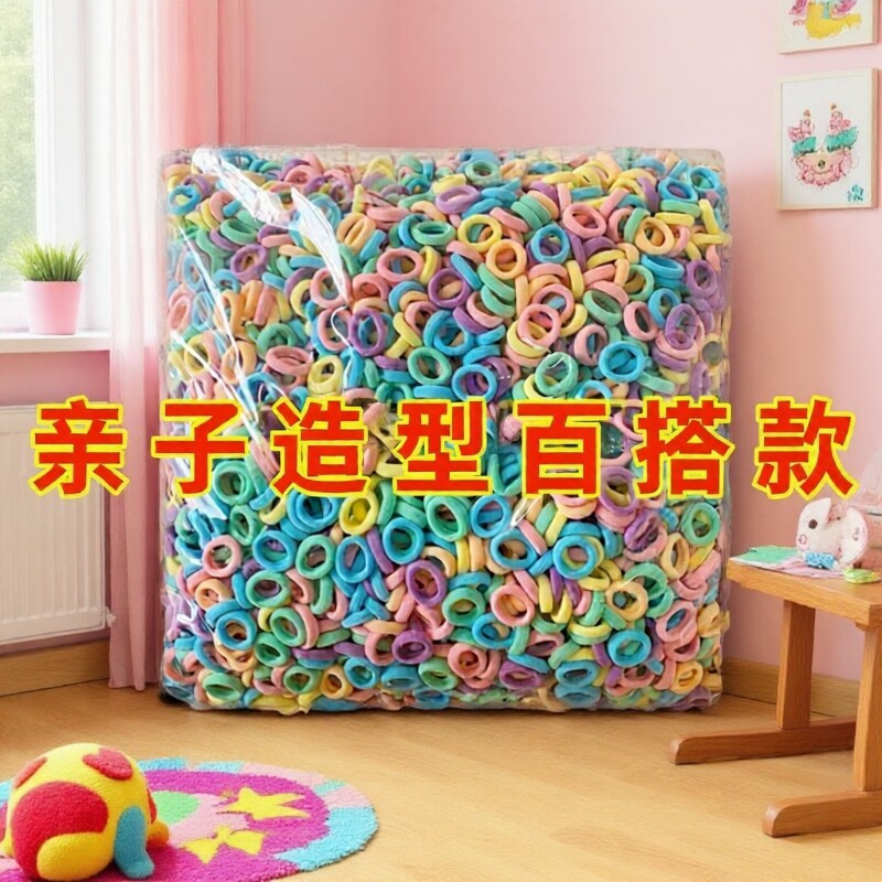 过年儿童发绳毛巾圈皮筋高弹力女童头绳宝宝发圈小女孩橡皮筋发饰