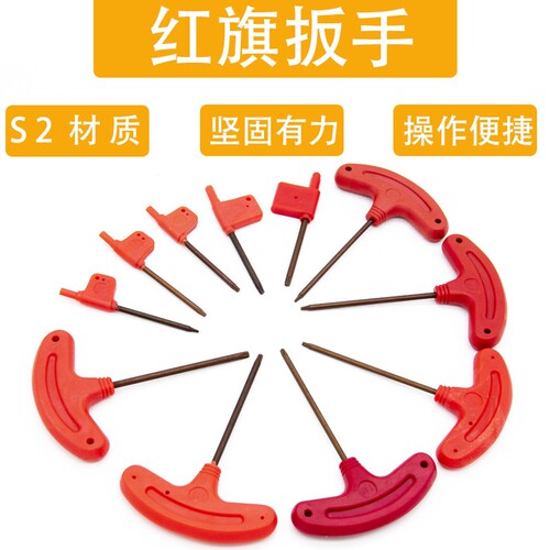 【6988人购买】数控刀杆刀盘螺丝