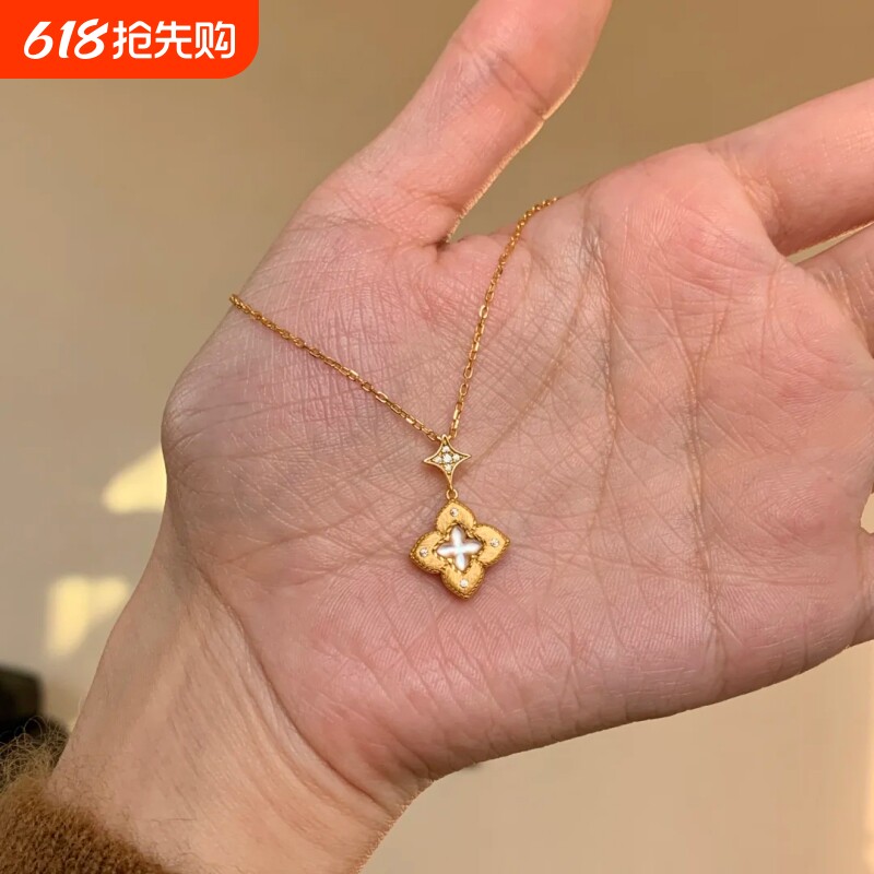 拉丝四叶草项链轻奢爆闪星星吊坠锁骨链小众设计高级颈链饰品项链