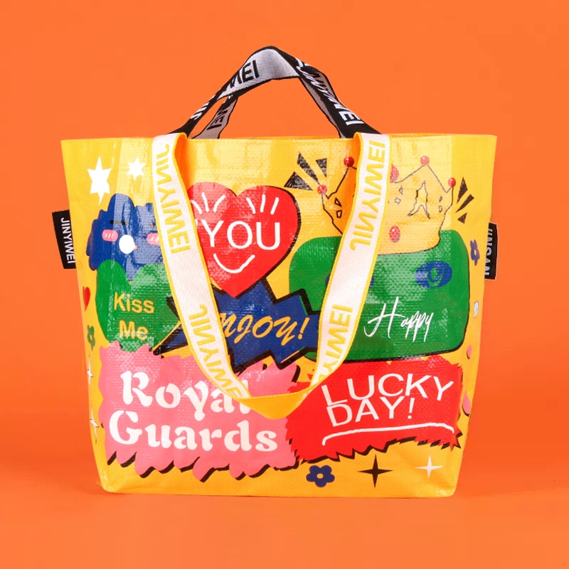 袋子编织袋大容量防水购物袋环保手提袋便携折叠收纳大号塑料耐用