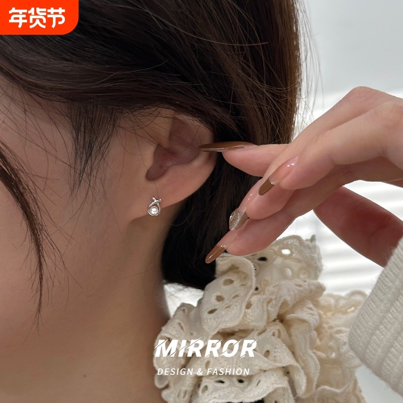 小麋人925纯银交叉贝珠耳钉女耳环耳饰时尚高级感简约清新潮925