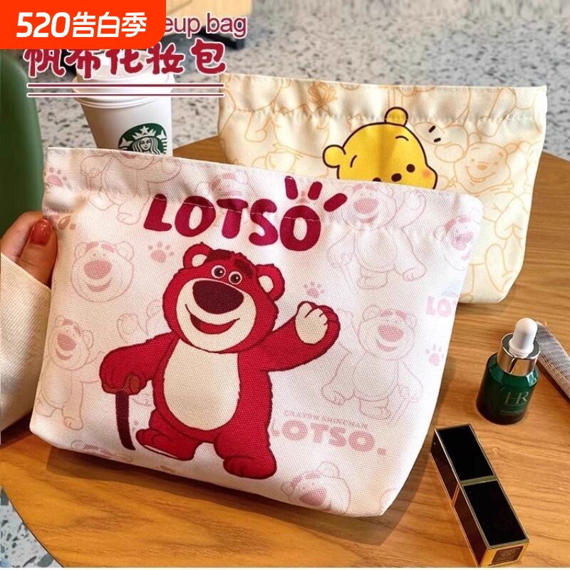 化妆包帆布袋大容量收纳包旅游便携可爱卡通学生洗漱包草莓熊纯棉