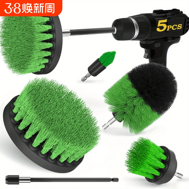 电钻刷厨卫清洁刷汽车清洁刷热款电动清洁毛刷 - 天天特卖工厂出品