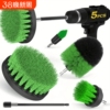 电钻刷厨卫清洁刷汽车清洁刷热款电动清洁毛刷
