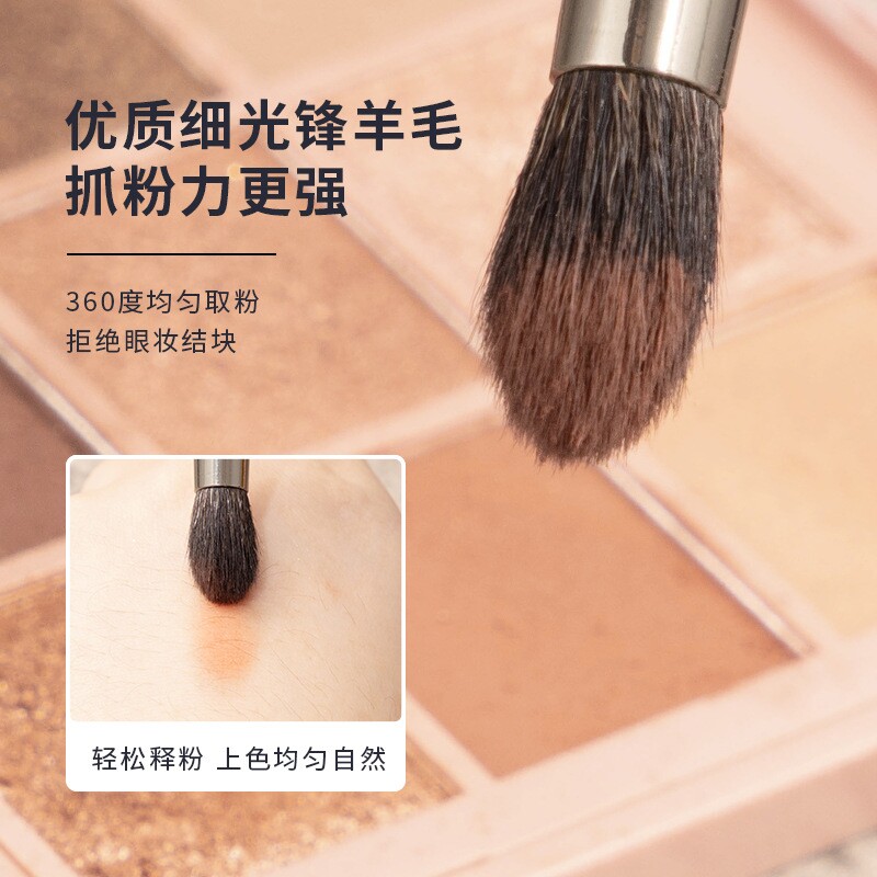 跨境爆品10支动物羊毛眼影刷套装眼部细节刷美妆工具沧州化妆刷