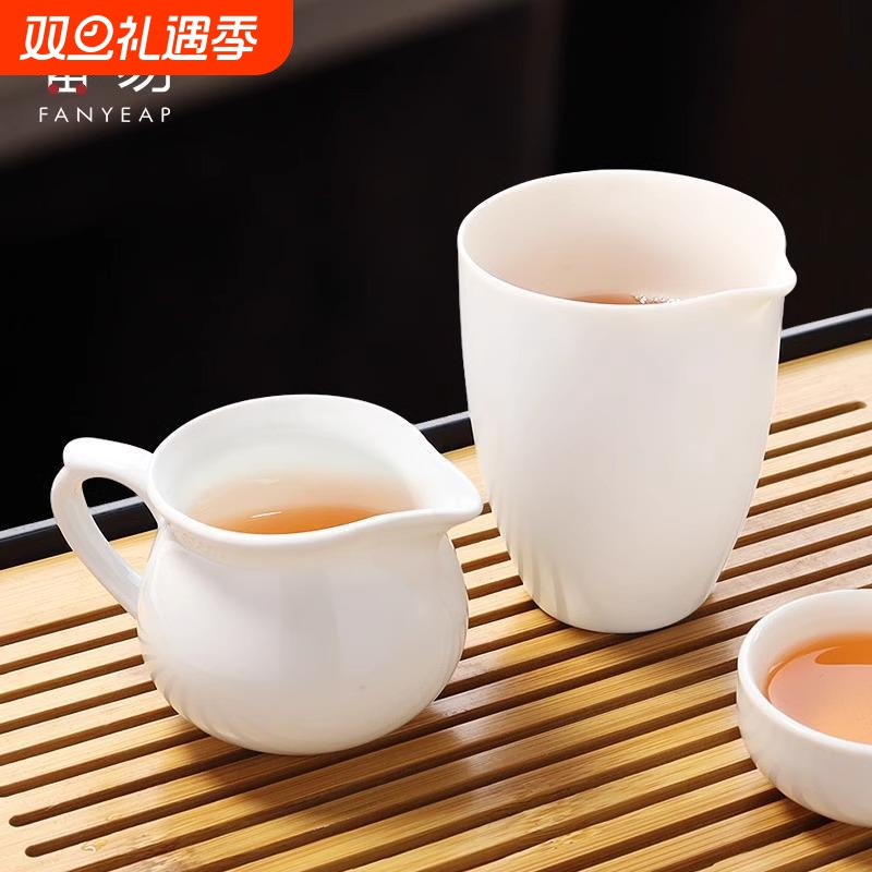杯子/玻璃/公道杯B1pf0-陶瓷杯喝茶匀杯家用办公功夫泡茶杯茶漏