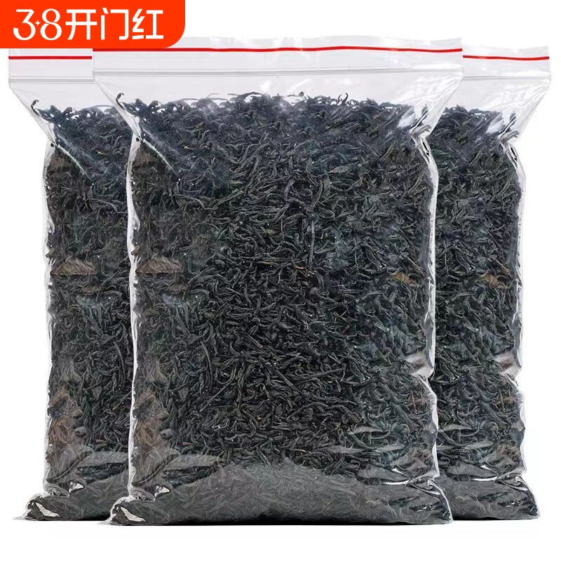 批发价2025年新茶高山小种红茶茶叶散装浓香型袋装500克正山便