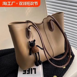 艾程大容量包包女高级质感单肩包大学生上课通勤包百搭时尚托特包