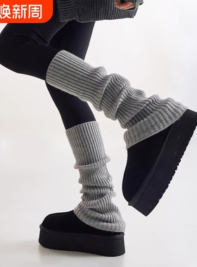 灰色袜套袜子女春秋季针织腿套堆堆袜小腿袜加厚保暖长袜配鲨鱼裤