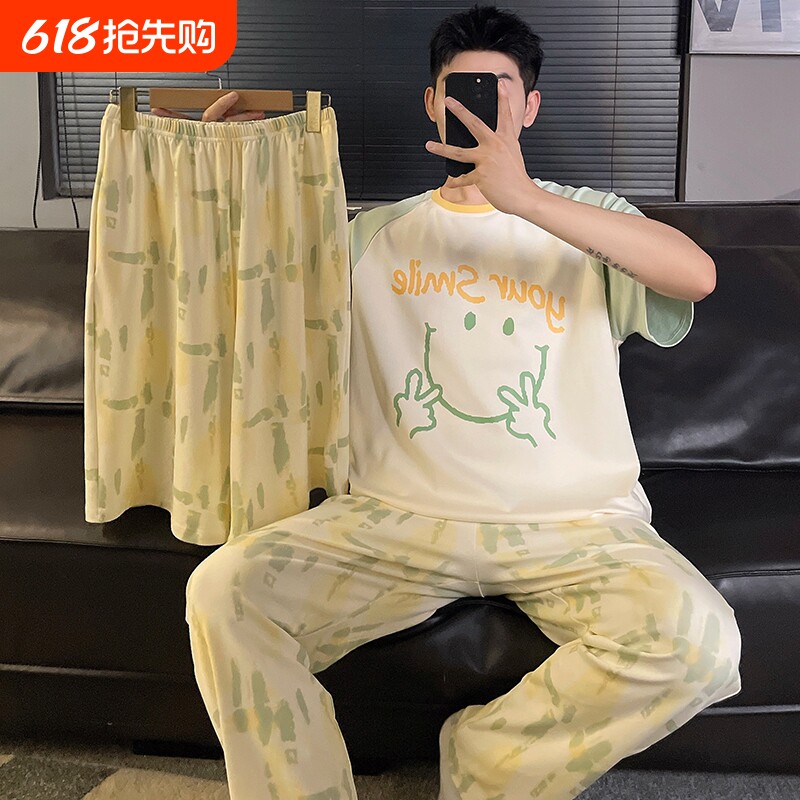 三件套睡衣男夏季纯棉薄款短袖长裤青少年卡通男士大码家居服套装