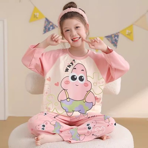 女童睡衣儿童春秋款长袖套装2025新款女孩可爱大童夏季家居服薄款 - 封面