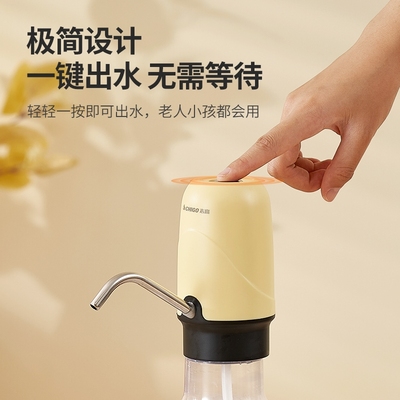志高桶装水电动抽水器吸压水泵