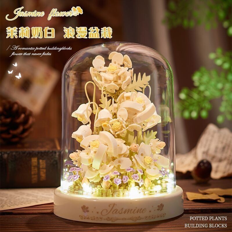 永生花积木兼容乐高玫瑰樱花树拼装玩具手工diy盆栽摆件女生礼物