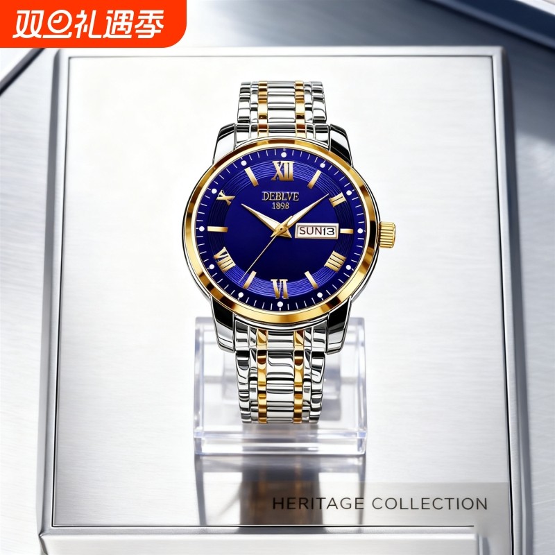 手表男款机械风全自动防水高级感全自动男表数字双日历防水腕表男