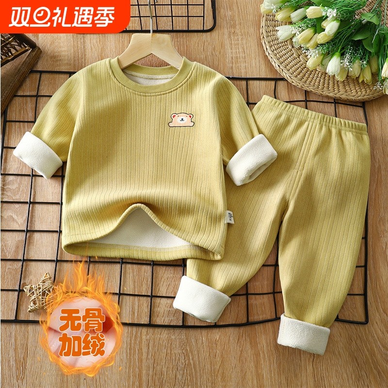 童泰宝贝儿童加绒加厚保暖内衣套装德绒秋冬季宝宝秋衣秋裤男童女