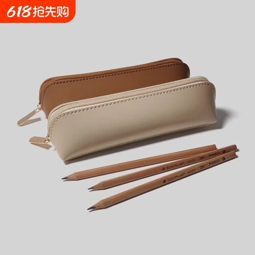 纯色简约pu皮质学生网红文具高中生大容量铅笔笔袋化妆包化妆刷眼线笔收纳袋ins高级感便携防水开学