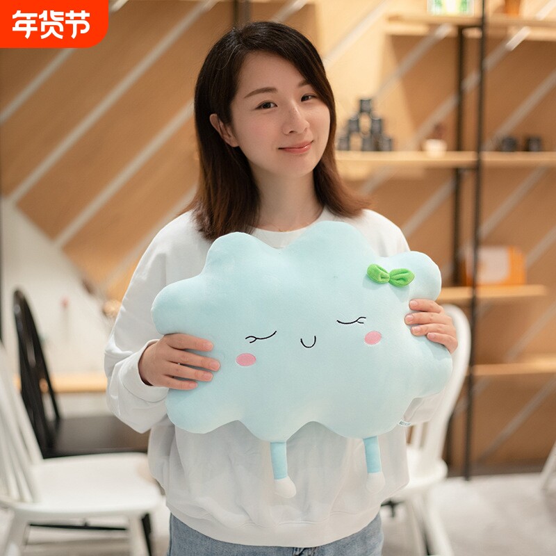 新款太阳云朵毛绒玩具地摊货源卡通动漫娃娃家居沙发抱枕靠垫礼品