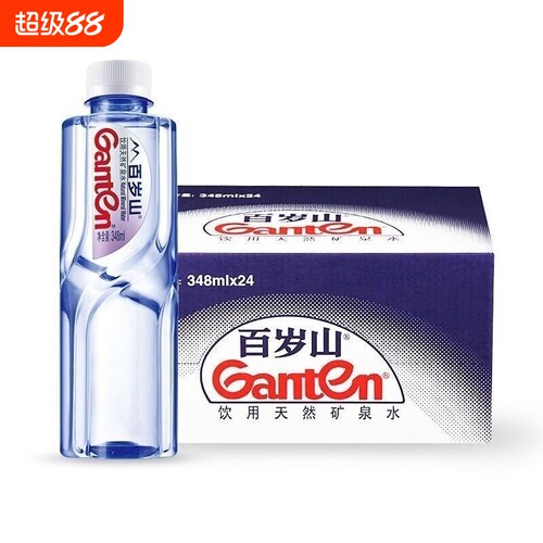 天然矿泉水天然弱碱矿泉