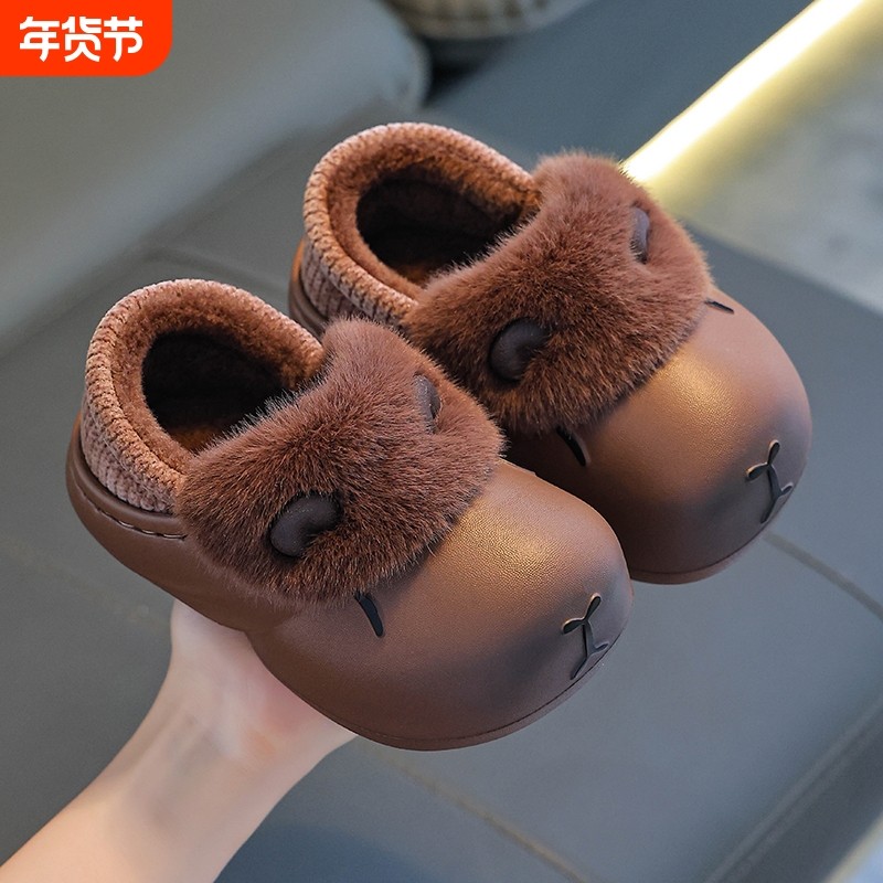 卡皮巴拉儿童棉拖鞋踩屎感男童冬季防滑室内软底女孩宝宝棉鞋防水,童鞋/婴儿鞋/亲子鞋,儿童棉拖鞋,淘宝优惠券,粉丝福利购,淘宝优惠卷