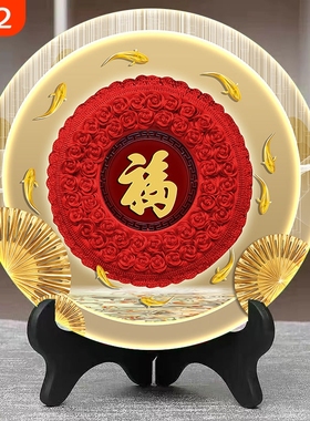 桌面客厅装饰画摆件电视柜酒柜桌摆九鱼图办公室家居饰品新款高档