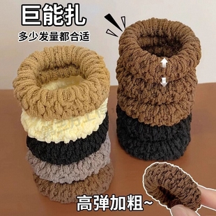 加厚加粗高弹力头绳毛巾圈爆米花彩色无接缝发圈马尾头绳发绳发饰