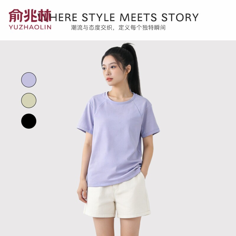 俞兆林休闲透气凉感速干女士T恤夏季薄款运动宽松短款上衣图片