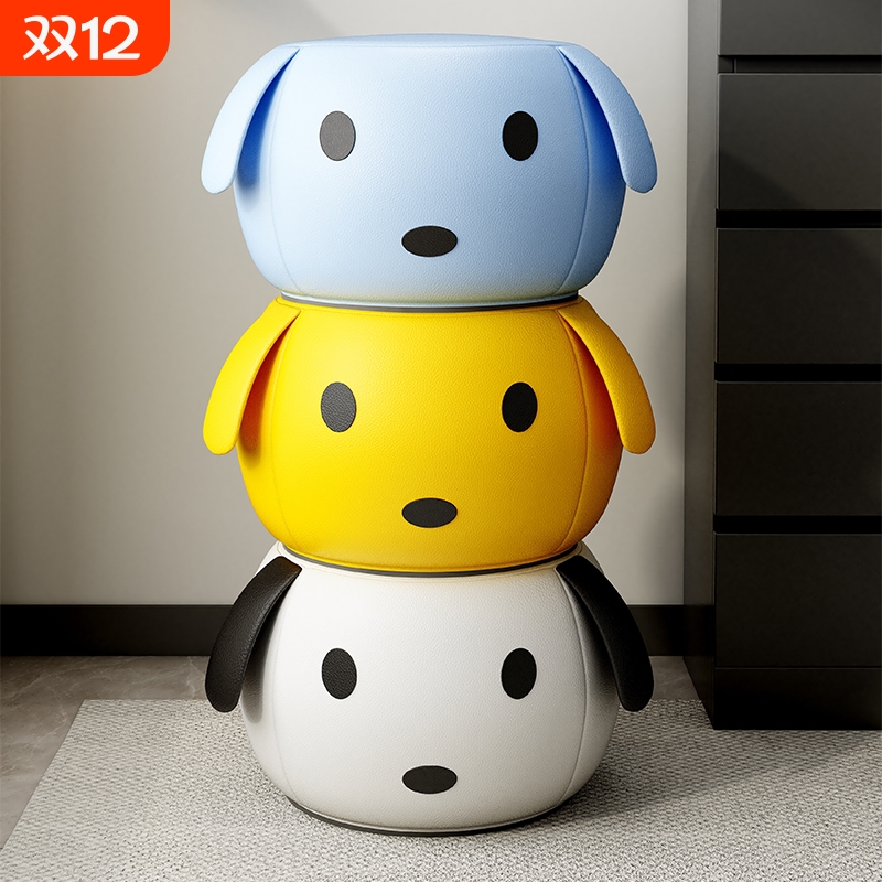 小凳子家用儿童脚踏坐墩创意动物圆凳子客厅沙发矮凳可爱小狗板凳