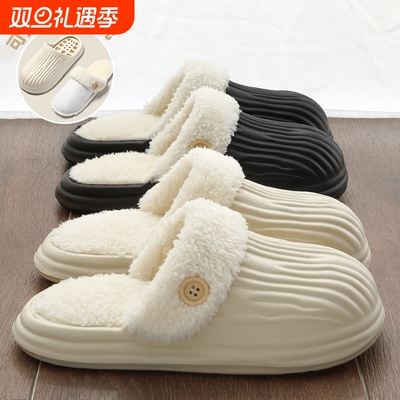 防水棉拖鞋女款秋冬2025新款家居厚底防滑可拆卸保暖毛绒外穿棉拖