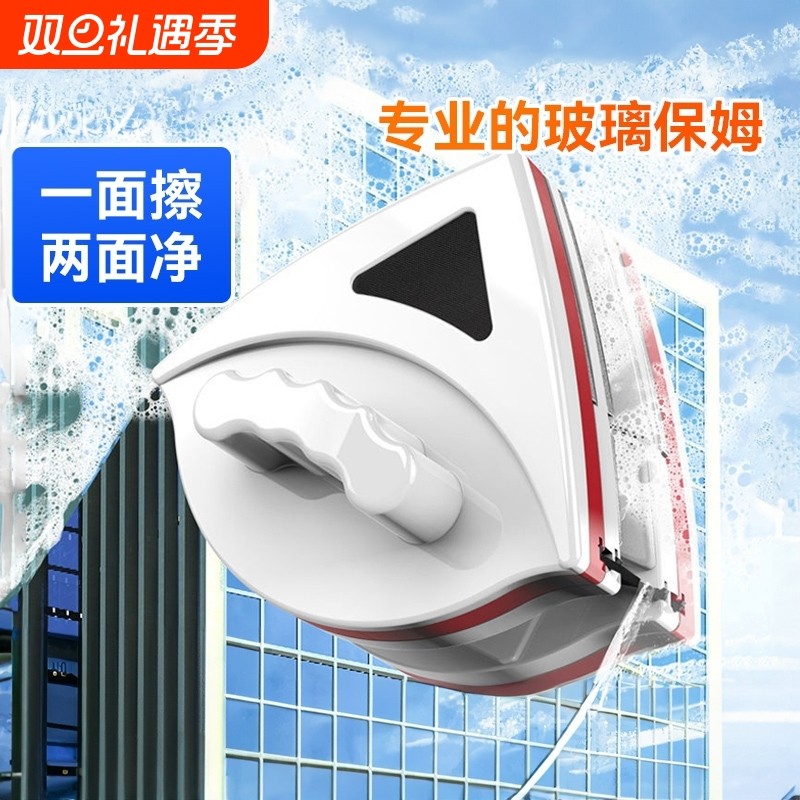 擦玻璃神器家用双面擦窗户器高层双层清洁刷刮搽工具玻璃擦三层