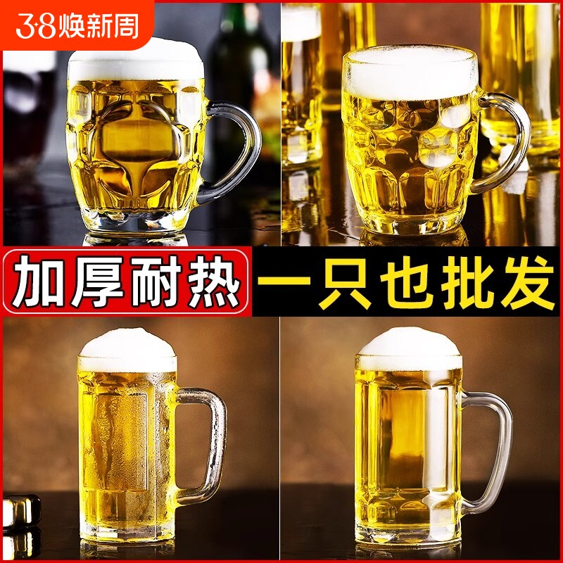 �ۻ��㣺���ܰѱ�255ml����ֻװ��? �Ӻ������������ ����ơ�Ʊ���ơ���Ӽ���500ml���������ܰ���ˮ�������ݲ豭�Ӻ�