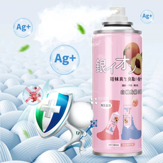 Дезодорант для обуви