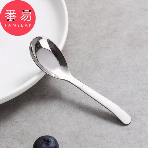 勺子/不锈钢/平底A1vo001-家用调羹汤匙吃饭勺平底勺喝汤勺子