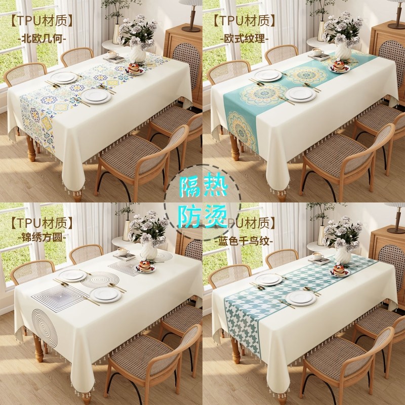 长方形桌布北欧风轻奢高级2025新款不掉色防水防油免洗隔热耐高温