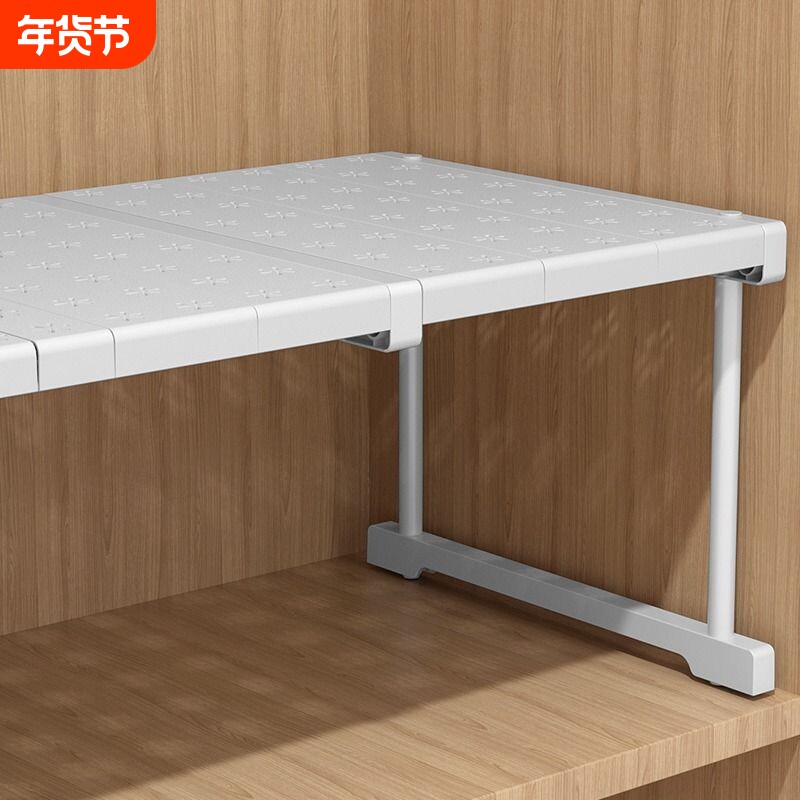 衣橱柜内分层架隔层隔板鞋柜收纳神器厨房柜子隔断置物架衣柜伸缩