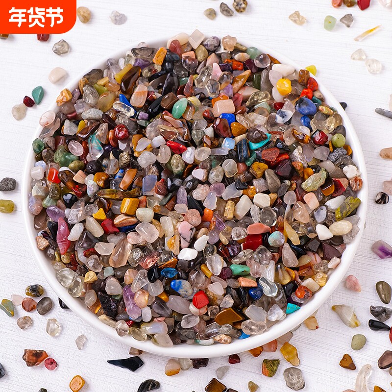 天然水晶碎石批发七彩消磁石淘矿石花园装饰铺路雨花石鱼缸造景石